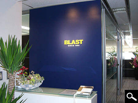 本学事業イメージ